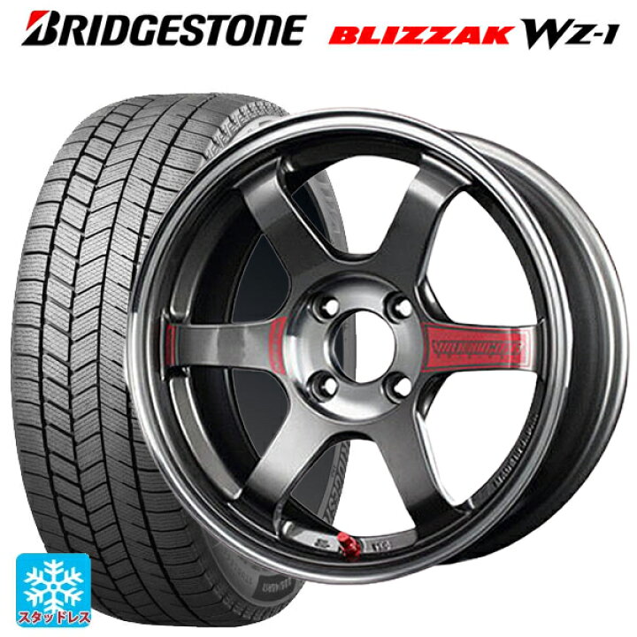 楽天市場】スズキ クロスビー(MND1S系)用 2025年製 175/60R16 82Q 