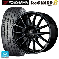 楽天市場】ヨコハマ ig50 195／65r15 プリウス（スタッドレスタイヤ 