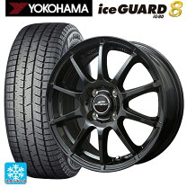 楽天市場】スタッドレスタイヤ 165／70r14 ヨコハマの通販