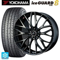 楽天市場】225／55R17（ブランドヨコハマ）（スタッドレスタイヤ 