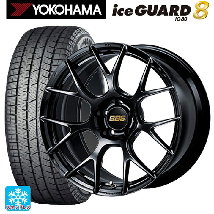 楽天市場】トヨタ アルファード(30系)用 2025年製 245/40R19 98Q XL 