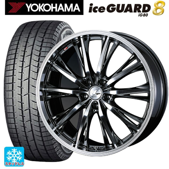 楽天市場】トヨタ アルファード(30系)用 2025年製 235/50R18 101Q XL 
