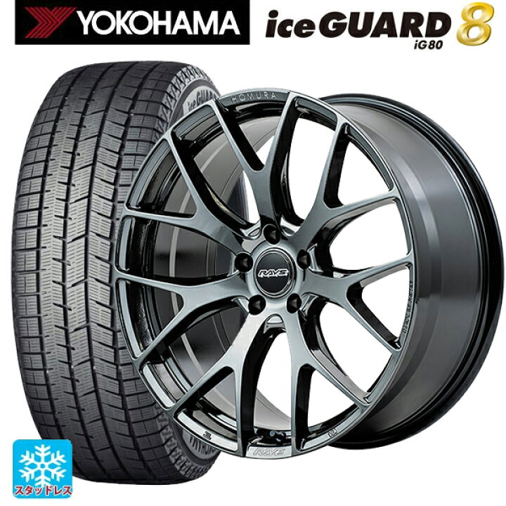 楽天市場】トヨタ アルファード(30系)用 2025年製 245/40R19 98Q XL 