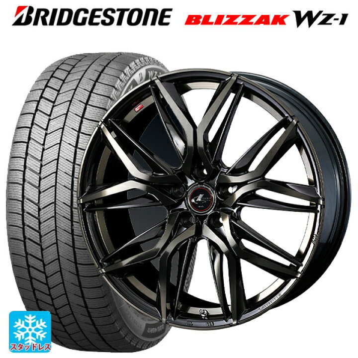 235/55R19インチ ブリヂストン ブリザック WZ-1 WZ1 5H114.3 スタッドレスタイヤホイール4本セット ウェッズ レオニス SK PBMC