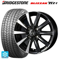 楽天市場】155／65r14 スタッドレス ホイールセット ピレリの通販