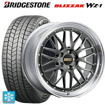 楽天市場】ブリヂストン revo gz 235/50r18（スタッドレスタイヤ 