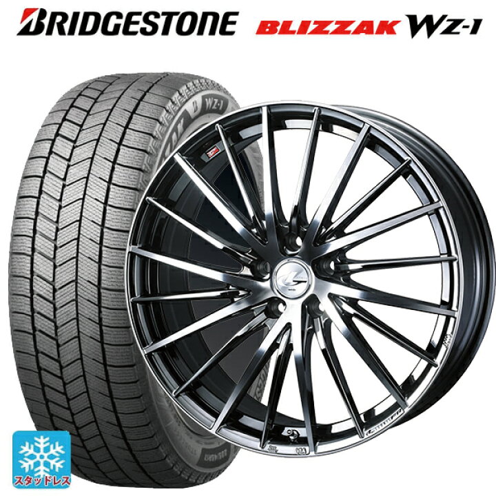 楽天市場】トヨタ ライズハイブリッド(A202)用 2025年製 195/60R17 90Q 