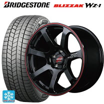 楽天市場】ブリヂストン 215/45R17（スタッドレスタイヤ・ホイール 
