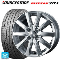 楽天市場】155/65r14 スタッドレス ホイールセット（インセット（mm 