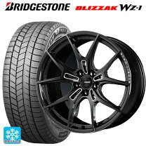 楽天市場】レイズ グラムライツ 57 ana 19インチの通販