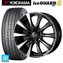 楽天市場】エスティマ 50系（リム径（インチ）15）（スタッドレス 