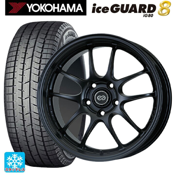 楽天市場】トヨタ アルファード(30系)用 2025年製 235/50R18 101Q XL 