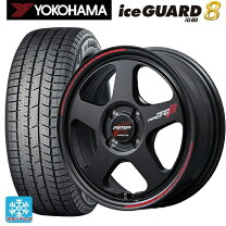 楽天市場】スタッドレスタイヤ ホイールセット 165/65r15 ig50の通販