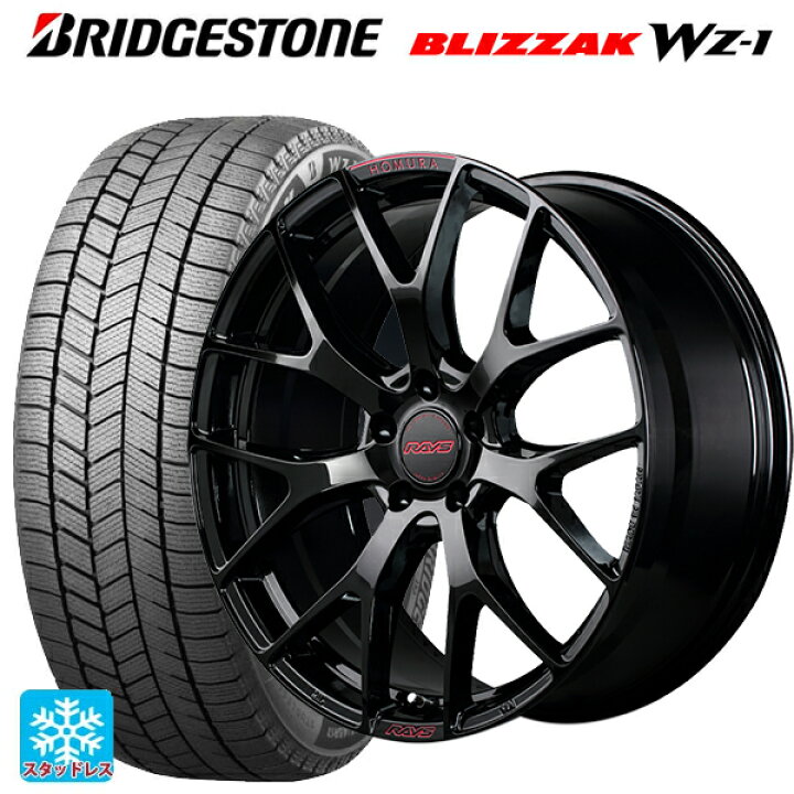楽天市場】トヨタ ハリアー(80系)用 2025年製 245/45R20 103Q XL 