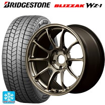 楽天市場】ブリヂストン revo gz 235/50r18（スタッドレスタイヤ 