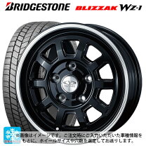 楽天市場】ブリジストン 155 65r13 スタッドレス ホイールセットの通販