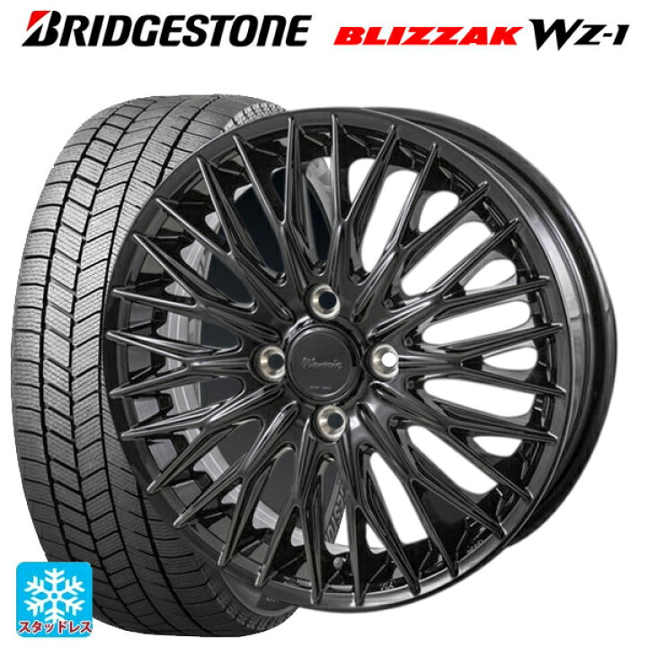 楽天市場】ダイハツ タフト(LA900/LA910)用 2025年製 165/65R15 81Q 
