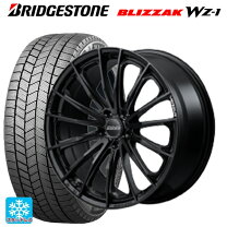 楽天市場】ブリヂストン revo gz 225/45r18（スタッドレスタイヤ 