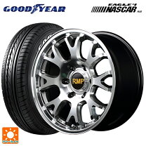 楽天市場】ハイエース ホワイトレター 215/60r17 グッドイヤー（車用品 