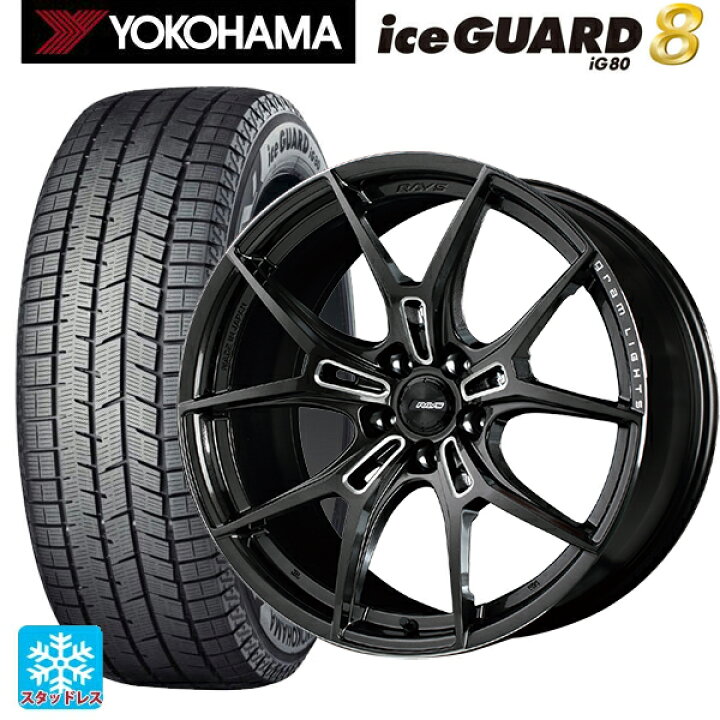 楽天市場】トヨタ プリウス(60系)用 195/50R19 88Q ヨコハマ アイス 