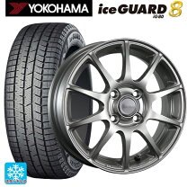 楽天市場】アイスガード6 165／65r14 ルーミーの通販