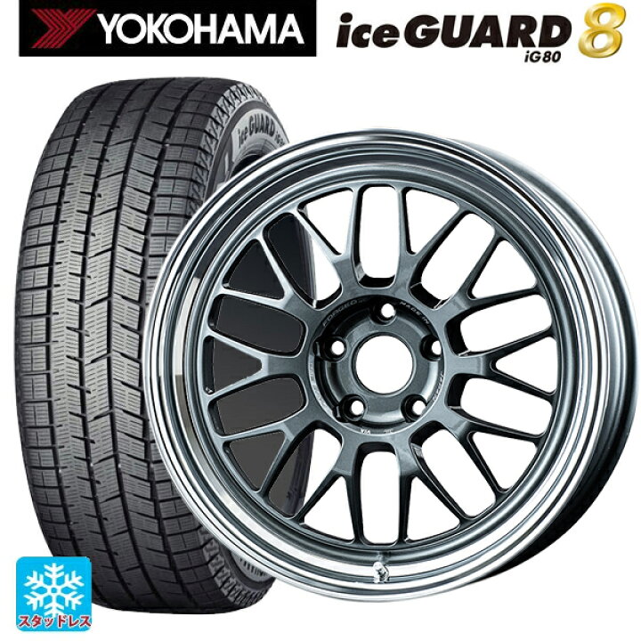 楽天市場】2025年製 245/40R19 98Q XL ヨコハマ アイスガード8(IG80 