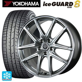 トヨタ クラウンスポーツ(36系)用 2025年製 225/45R21 95Q ヨコハマ アイスガード8(IG80) トピー ロンギヌス アールイーエックス H/S 新品スタッドレスタイヤホイール 4本セット