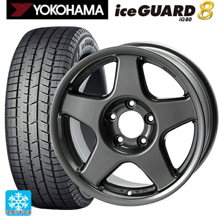 楽天市場】2025年製 215/55R17 94Q ヨコハマ アイスガード8(IG80) 4×4 