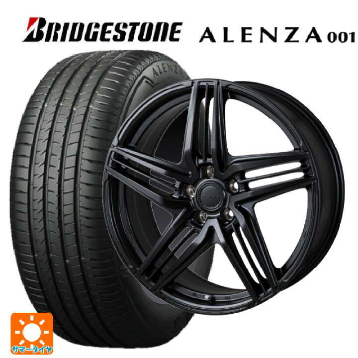 楽天市場】レクサス NX(20系)用 235/50R20 100W ブリヂストン アレンザ 