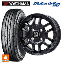 楽天市場】ry55 145-80-12の通販