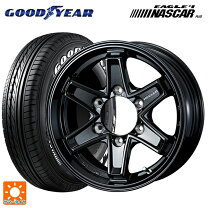 楽天市場】ハイエース 215/60r17 4本の通販