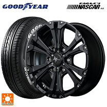 楽天市場】ハイエース ホワイトレター 215/60r17 グッドイヤー（車用品 