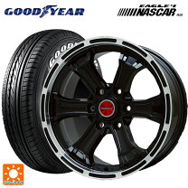 楽天市場】グッドイヤー ホワイト レター（タイヤ本数4本）の通販