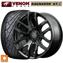 楽天市場】RAYS TEAM DAYTONA F6 Gain BLACK EDITION BOJ（タイヤ 