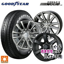 楽天市場】15インチ ハイエース ホワイトレター（タイヤ幅（mm）195 