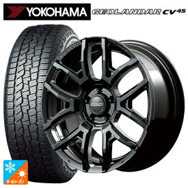 225/55R18 98V ヨコハマ ジオランダー CV 4S G061 正規品 レイズ チームデイトナ F6ドライブ BNC 18-7.5J 国産車用 オールシーズンタイヤホイール4本セット