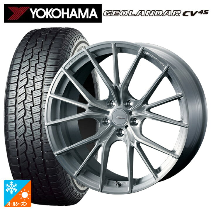 楽天市場】スバル フォレスター(SL系)用 225/55R18 98V ヨコハマ 