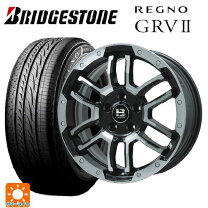 楽天市場】ブリヂストン レグノ grv2 215/65r16 98hの通販 