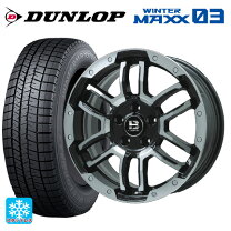 楽天市場】185／60R16（ブランドダンロップ）（スタッドレスタイヤ 