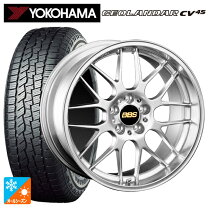 楽天市場】bbs 4本セットの通販