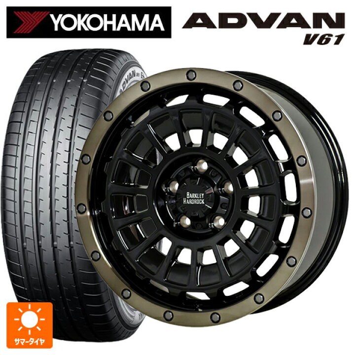 楽天市場】ジープ コンパス(M624)用 225/60R17 99H ヨコハマ アドバン 