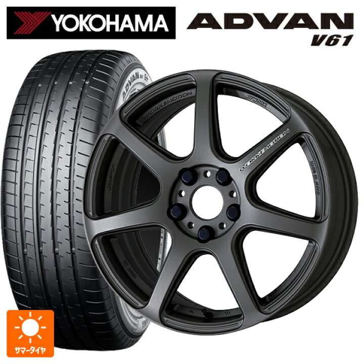 楽天市場】トヨタ アルファード(30系)用 225/60R17 99H ヨコハマ 