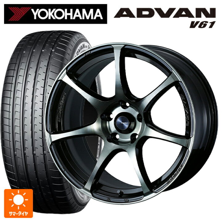 楽天市場】トヨタ アルファード(30系)用 225/60R17 99H ヨコハマ 