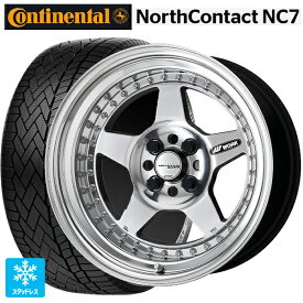 205/55R16 94T XL コンチネンタル ノースコンタクトNC7 正規品 ワーク マイスター CR01 PP 16-6.5J 国産車用 スタッドレスタイヤホイール4本セット