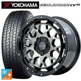 225/55R18 98V ヨコハマ ジオランダー CV 4S G061 正規品 レイズ チームデイトナ M9+ BEL 18-7.5J 国産車用 オールシーズンタイヤホイール4本セット