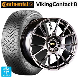 225/55R18 102H XL コンチネンタル コンチバイキングコンタクト8 正規品 BBS RE-V DB 18-8.5J 国産車用 スタッドレスタイヤホイール4本セット