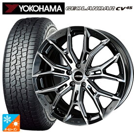 レクサス NX(20系)用 235/60R18 107V XL ヨコハマ ジオランダー CV 4S G061 正規品 共豊 ガレルナ フィヌラ made by エンケイ ブルーガンメタリック×ポリッシュ 新品オールシーズンタイヤホイール 4本セット