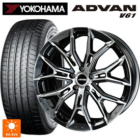 レクサス NX(20系)用 235/60R18 103V ヨコハマ アドバン V61 正規品 共豊 ガレルナ フィヌラ made by エンケイ ブルーガンメタリック×ポリッシュ 新品サマータイヤホイール 4本セット