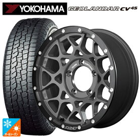 225/55R17 101V XL ヨコハマ ジオランダー CV 4S G061 正規品 レイズ チームデイトナ M8 xB エディション G4L 17-7J 国産車用 オールシーズンタイヤホイール4本セット