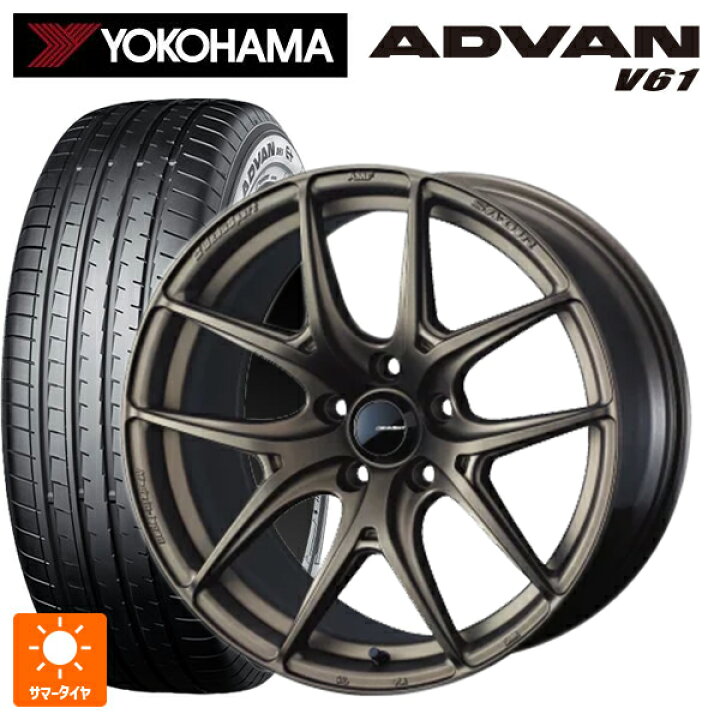楽天市場】スバル フォレスター(SL系)用 225/55R18 98H ヨコハマ 